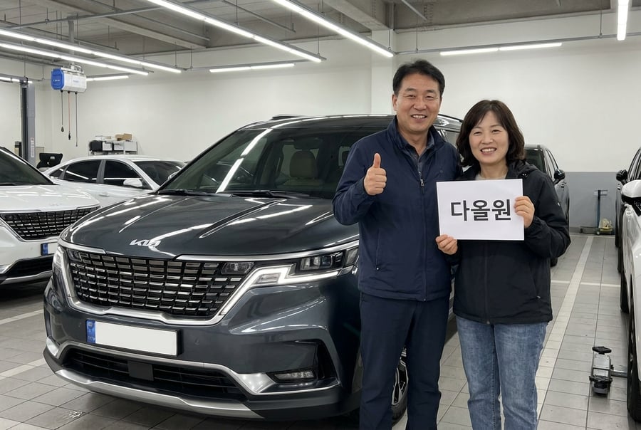 기아 카니발 출고 후기