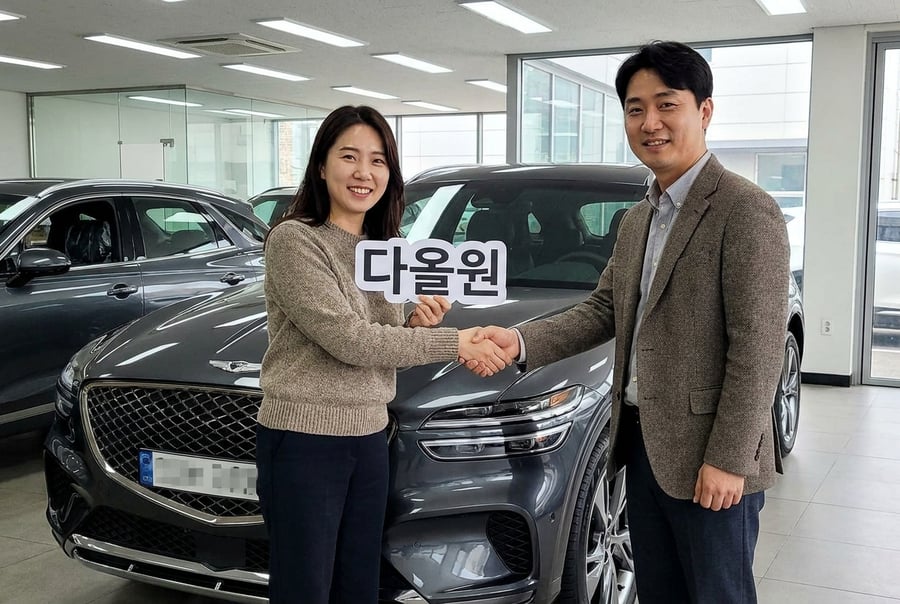 제네시스 GV70 출고 후기